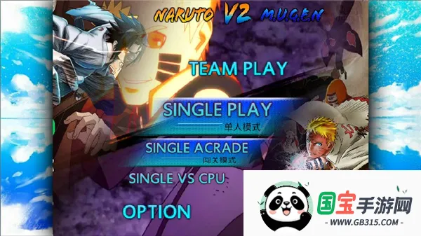 ��Ӱ����-�����籩2026���°汾v1.3.1 ��Ѱ��ͼ0