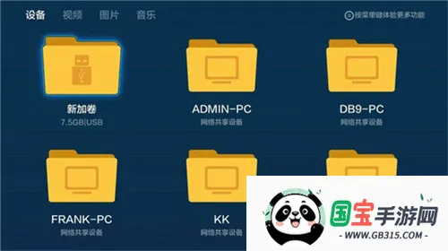 全民k歌下载官方正版本免费安装 全民k歌下载官方正版本免费安装