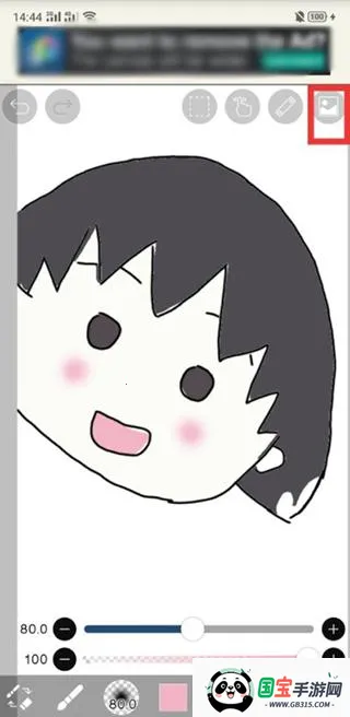 爱笔思画下载安装 爱笔思画下载安装