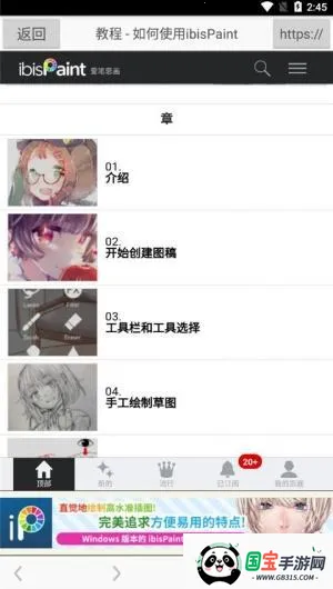 ����˼��x�ƽ��