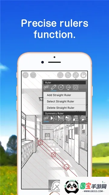 爱笔思画x最新版本v13.1.16 安卓版截图0