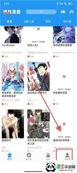 �������������