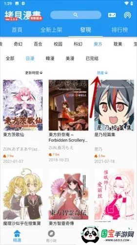 �������������