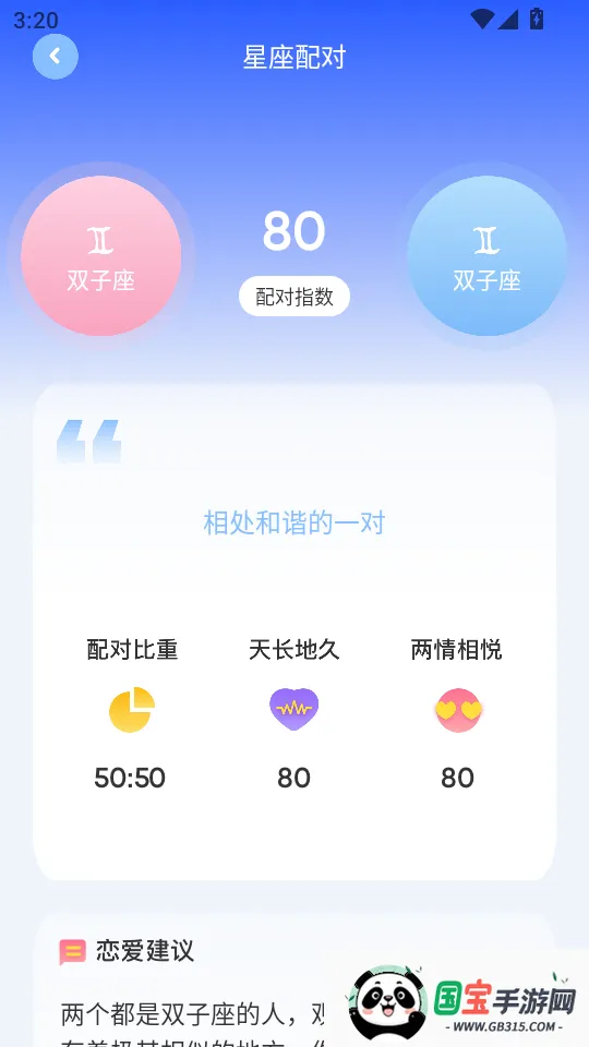 ׼��������׼��