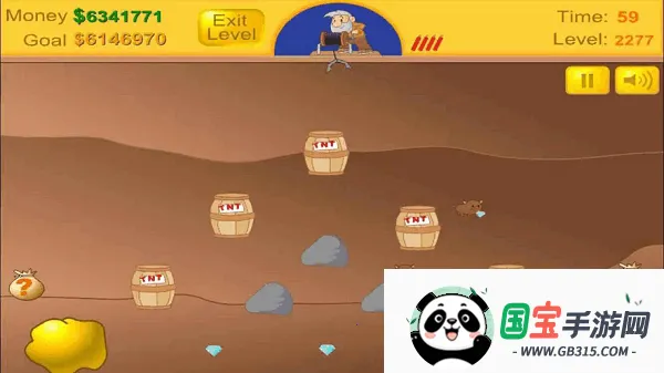 黄金矿工双人版v2.5.13 安卓版截图1