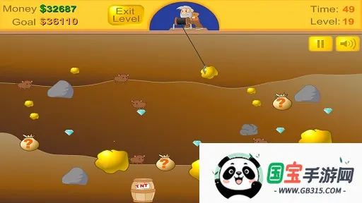 黄金矿工双人版v2.5.13 安卓版截图3