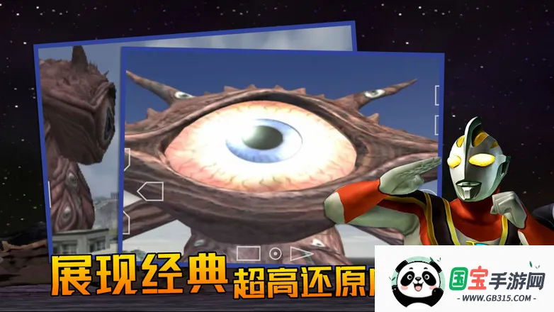 �������񶷽���3ȫ�������v1.31.10 ��Ѱ��ͼ3