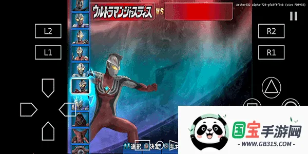 �������񶷽���3ȫ�������