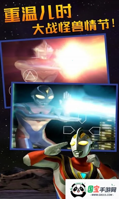 �������񶷽���3ȫ�������v1.31.10 ��Ѱ��ͼ1