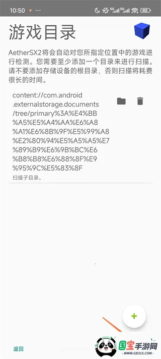 �������񶷽���3ȫ�������