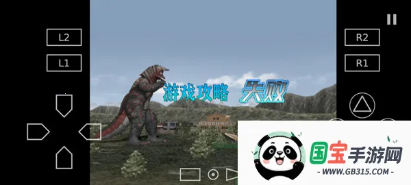 �������񶷽���3ȫ�������