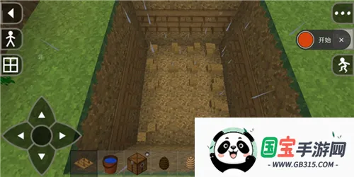 ����ս��2.3�����