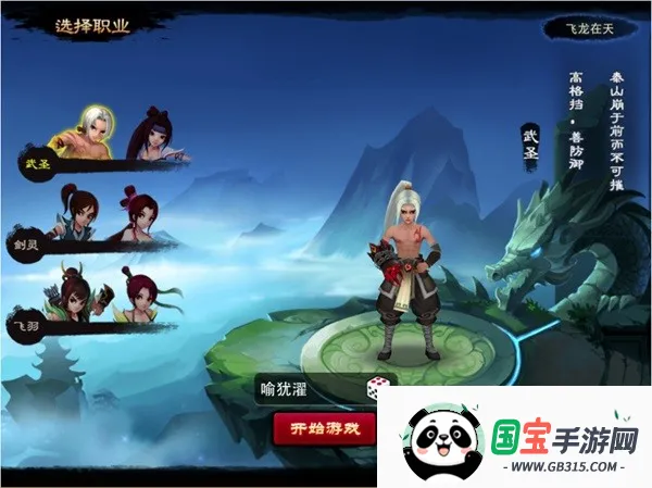 ���ɵ��������ư�