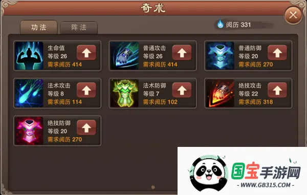 ���ɵ��������ư�