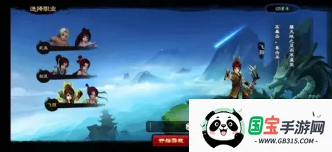 ���ɵ��������ư�