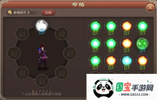 ���ɵ��������ư�