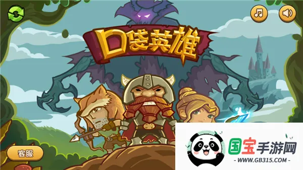 �ڴ�Ӣ��2ս��˵