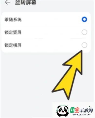 bobo浏览器无国界全网通 bobo浏览器无国界全网通