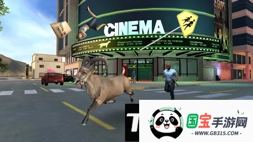 模拟山羊收获日解锁全部山羊v2.0.5 官方正版截图3