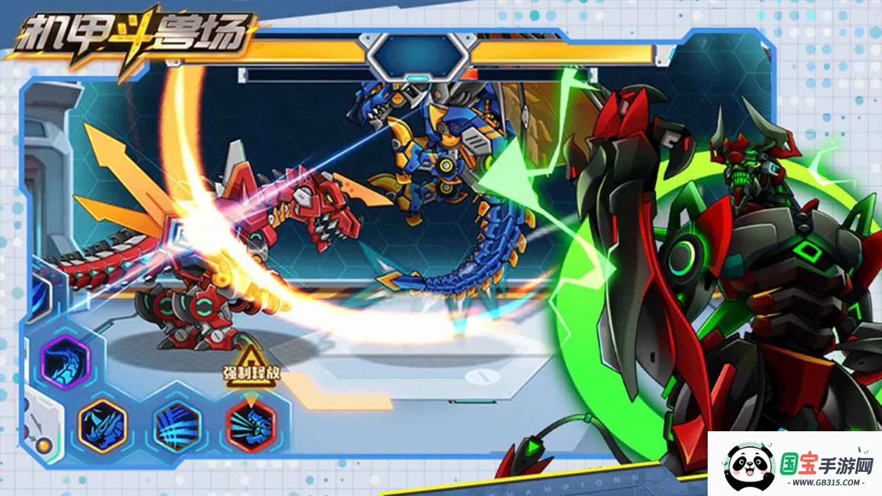 ���׶��޳�3v1.4.1 ��Ѱ��ͼ0