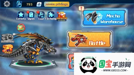 ���׶��޳�3v1.4.1 ��Ѱ��ͼ3