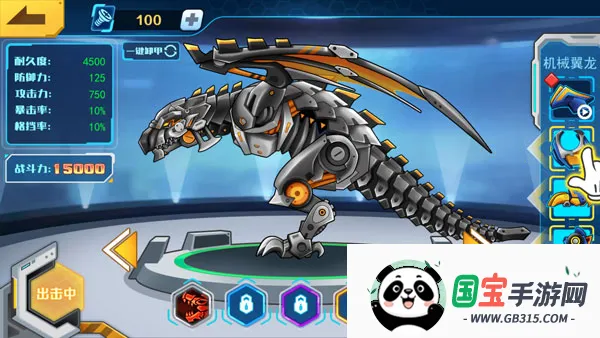 ���׶��޳�3