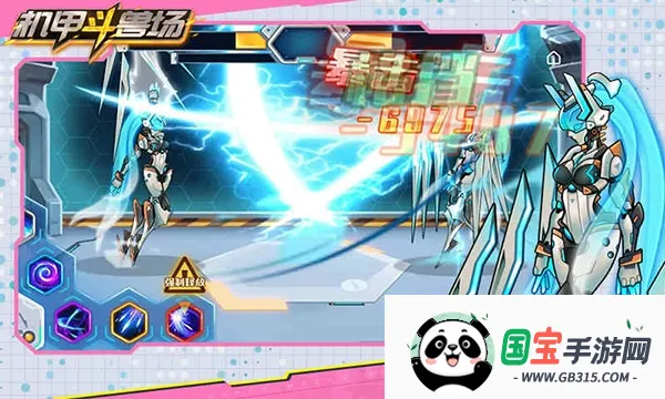 ���׶��޳�3v1.4.1 ��Ѱ��ͼ1