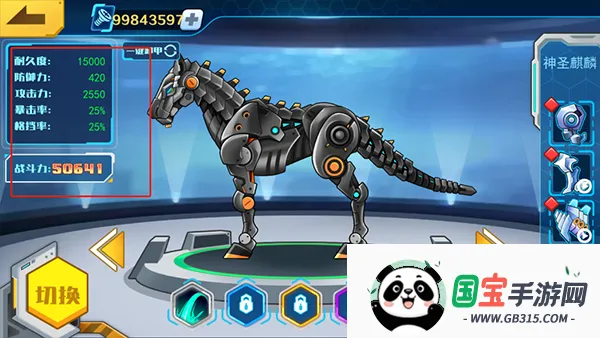 ���׶��޳�3