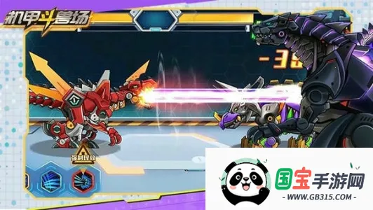 ���׶��޳�3v1.4.1 ��Ѱ��ͼ2