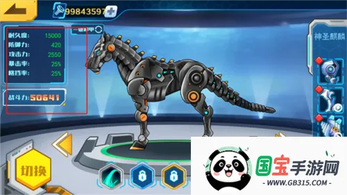 ���׶��޳�3