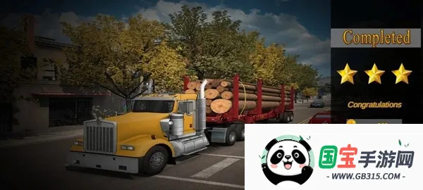 �����й�2���ɼ�ʻv52 �ֻ����ͼ3