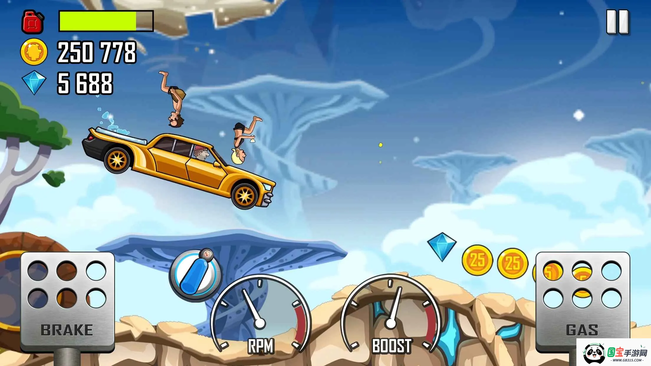 ��ɽ����2v1.67.0 �ٷ������ͼ2