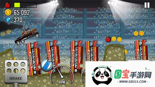 ��ɽ����2v1.67.0 �ٷ������ͼ4