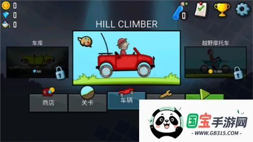 ��ɽ����2