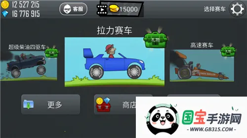 ��ɽ����2