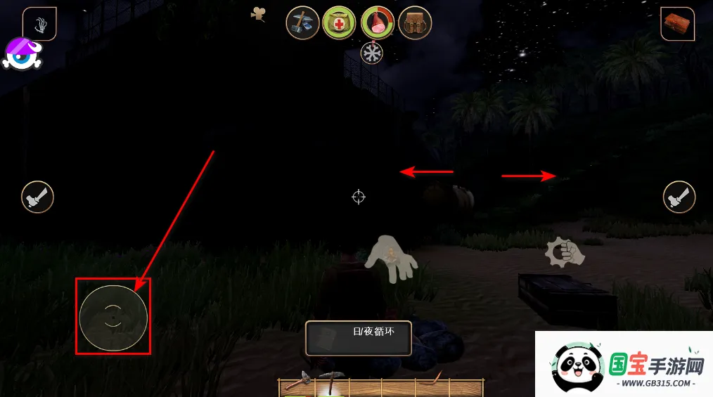 辐射岛高级版 辐射岛高级版