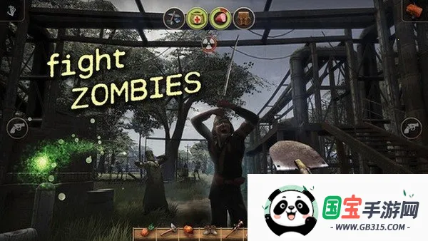 辐射岛高级版v1.2.3 免费版截图3