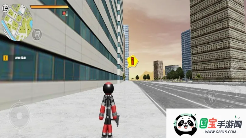 火柴人绳索英雄2v4.4.0 安卓版截图1