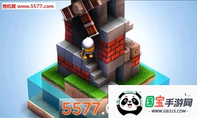 mekorama机械迷宫v1.1 安卓版截图1