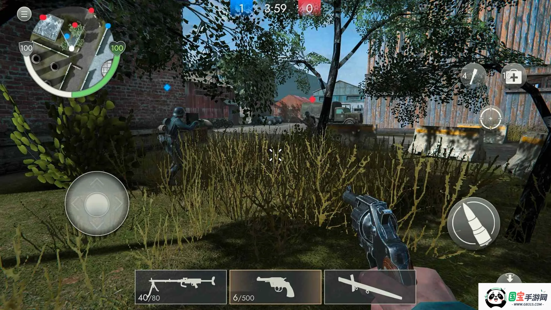 二战前线模拟器v2.9 手机版截图0