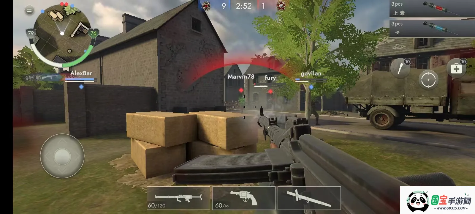 二战前线模拟器 二战前线模拟器