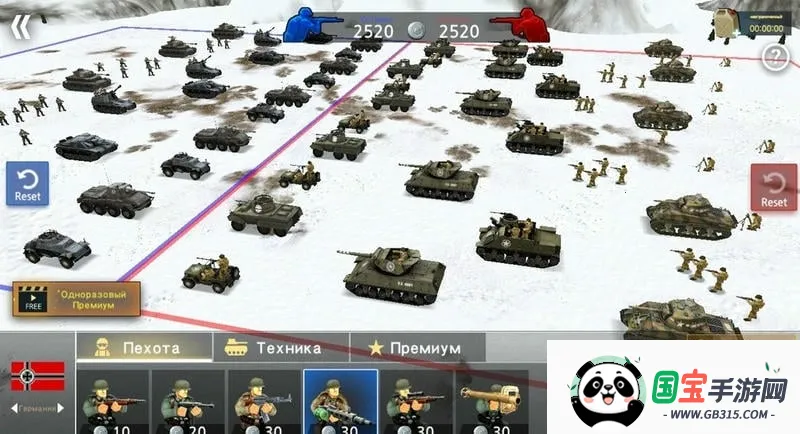 二战前线模拟器 二战前线模拟器