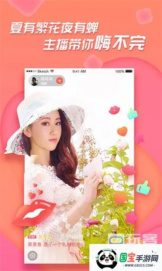 ��ֱ�������