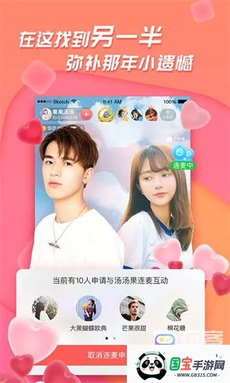 ��ֱ�������