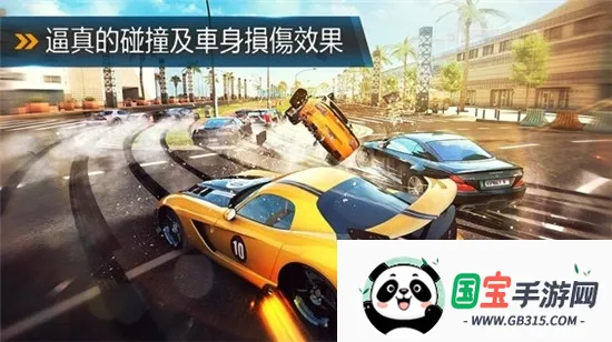 ��Ұ쭳�8����v8.8.0id �ֻ����ͼ1