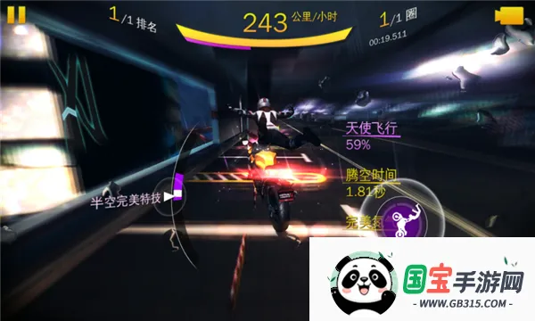 ��Ұ쭳�8����v8.8.0id �ֻ����ͼ2