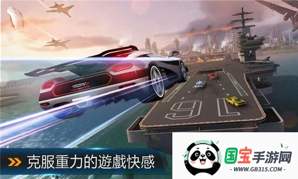 ��Ұ쭳�8����v8.8.0id �ֻ����ͼ3