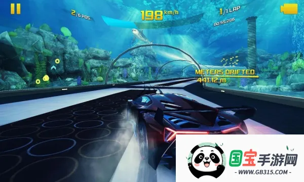 ��Ұ쭳�8�ƽ��v8.8.0id �ֻ����ͼ0