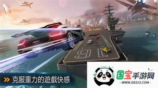 ��Ұ쭳�8�ƽ��v8.8.0id �ֻ����ͼ3