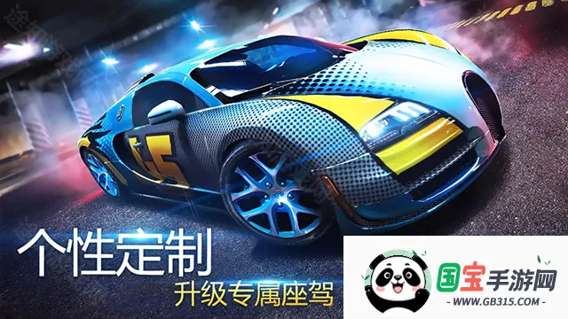 ��Ұ쭳�8�ƽ��